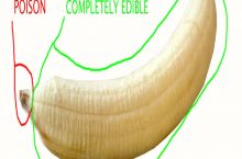 How i see a banana