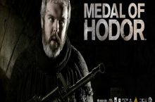 HODOR