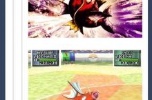 Teacher used F, It's super effective
