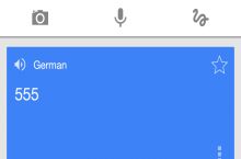 Well, fuck you too Google Translate!
