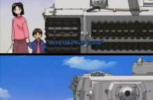 stray tank