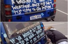Vaginas are like the weather
