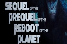Not Coming to a Theater Near You