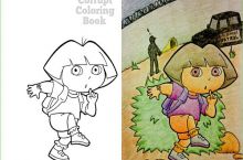 Oh Dora......