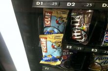 Clif Hanger