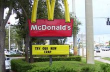 at least they are honest