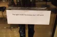 Me too vending machine, me too...