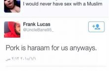 That was a haraam burn.