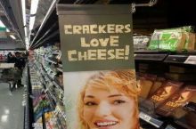 We sure do!