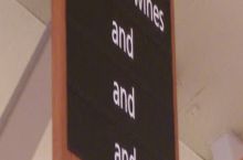 And what, Safeway? AND WHAT???