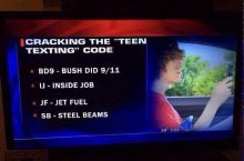 We cracked the code