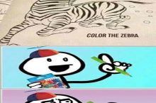 Impossible