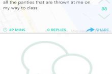 No