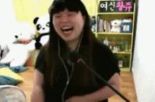 Bang bang