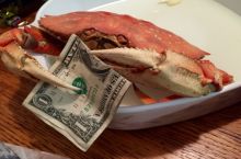 Me first dollar