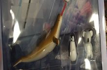 3 Adorable Animals to Impale!