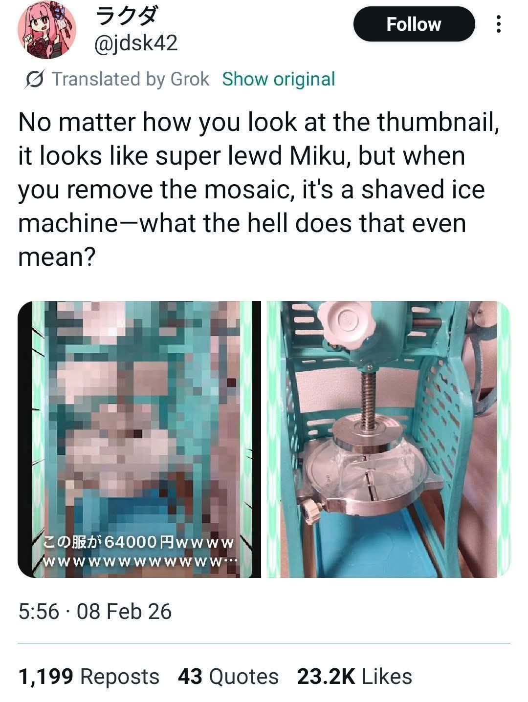 Willywerkel's ice shaving machine