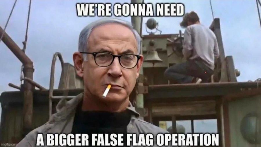 Steven Spielbergs The J*ws