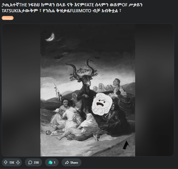 I see the Chainsaw Man fans are taking their ending well