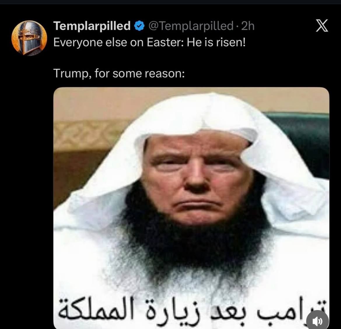 He's a little late for the Ramadan but he got the spirit