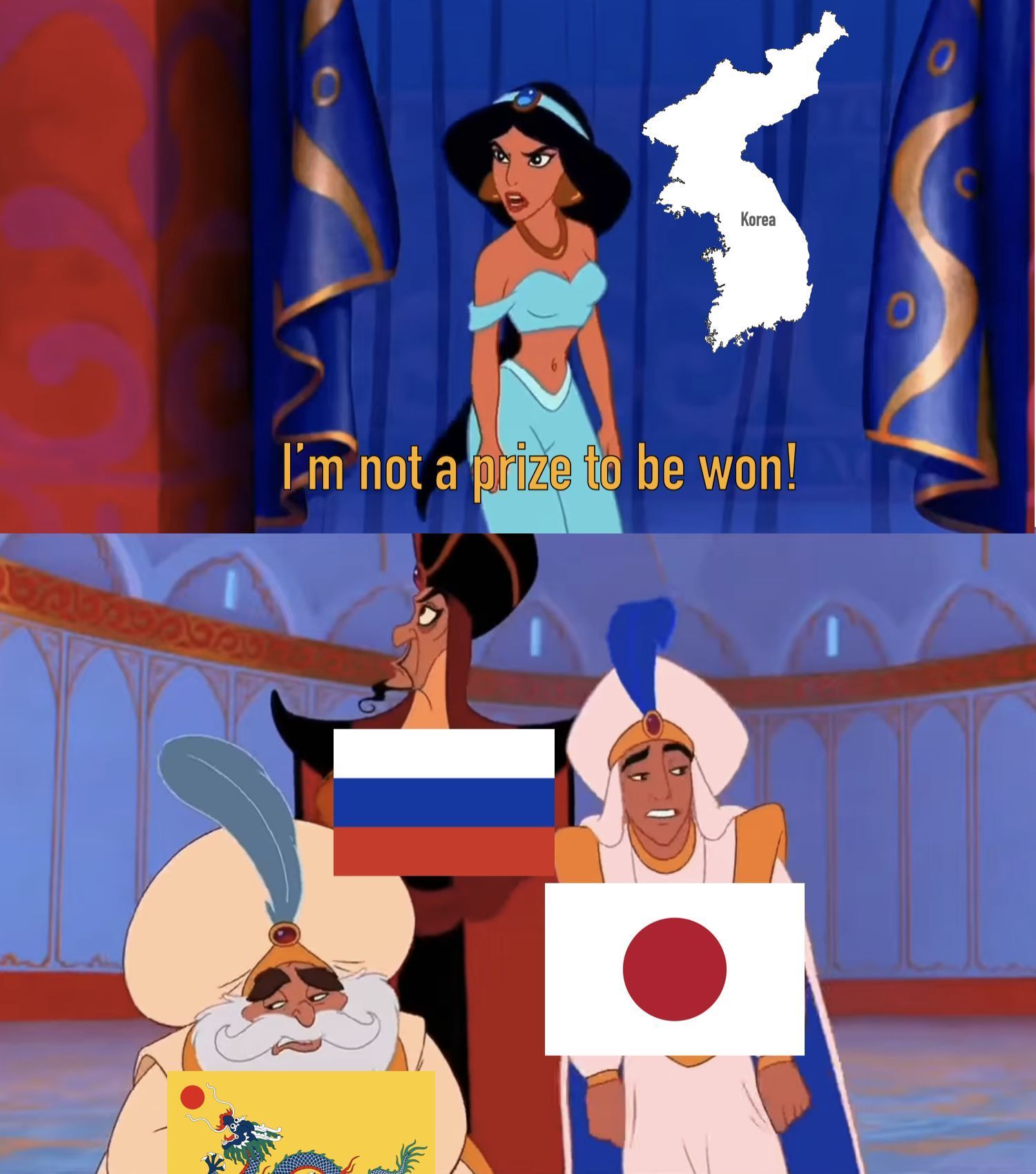 ***