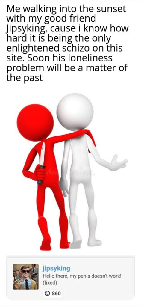 ‎ ‎ ‎There can only be one