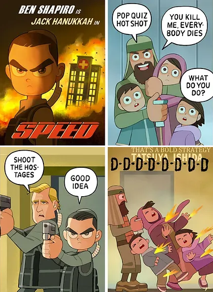 Justifications in the comments