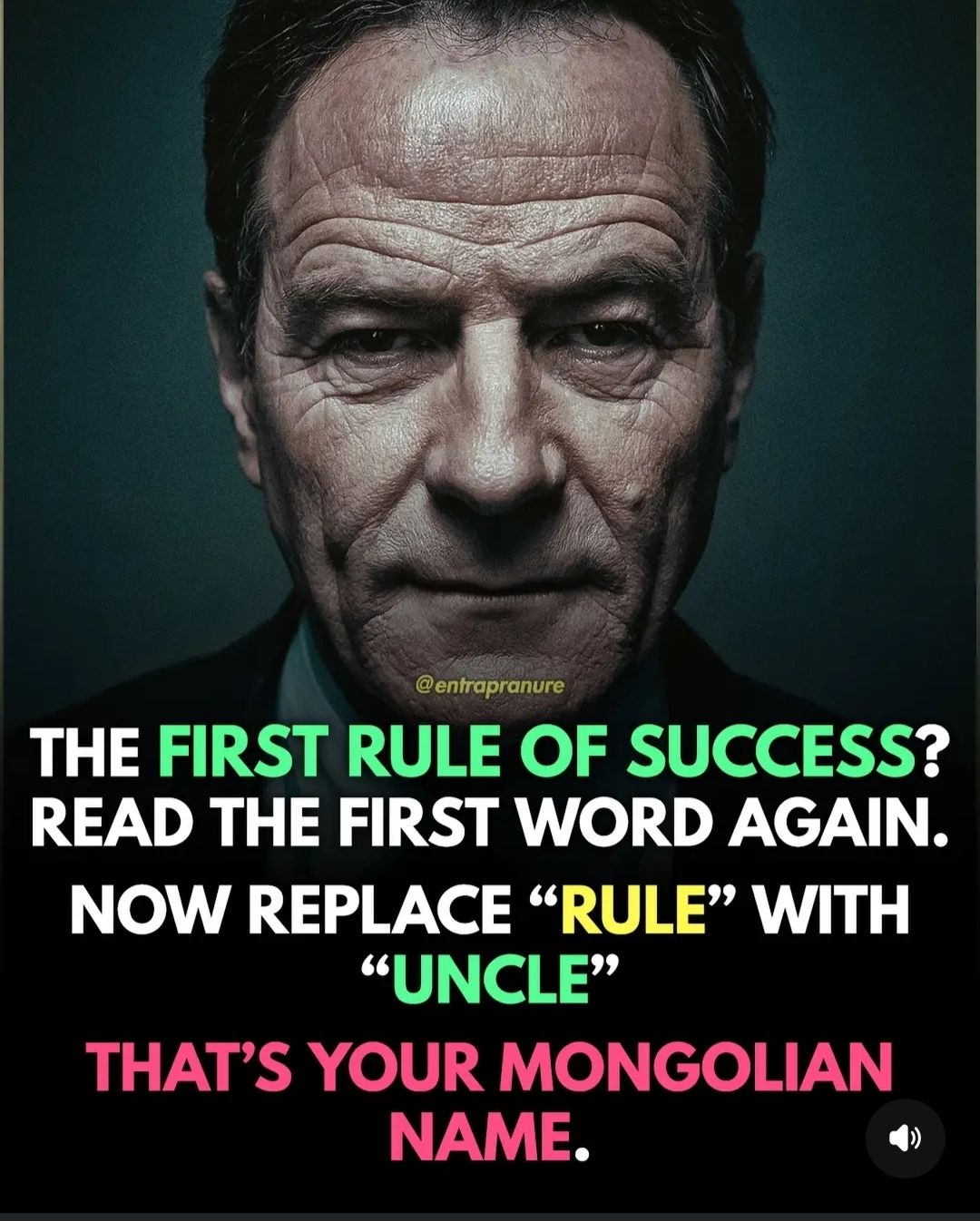 The first uncle of success