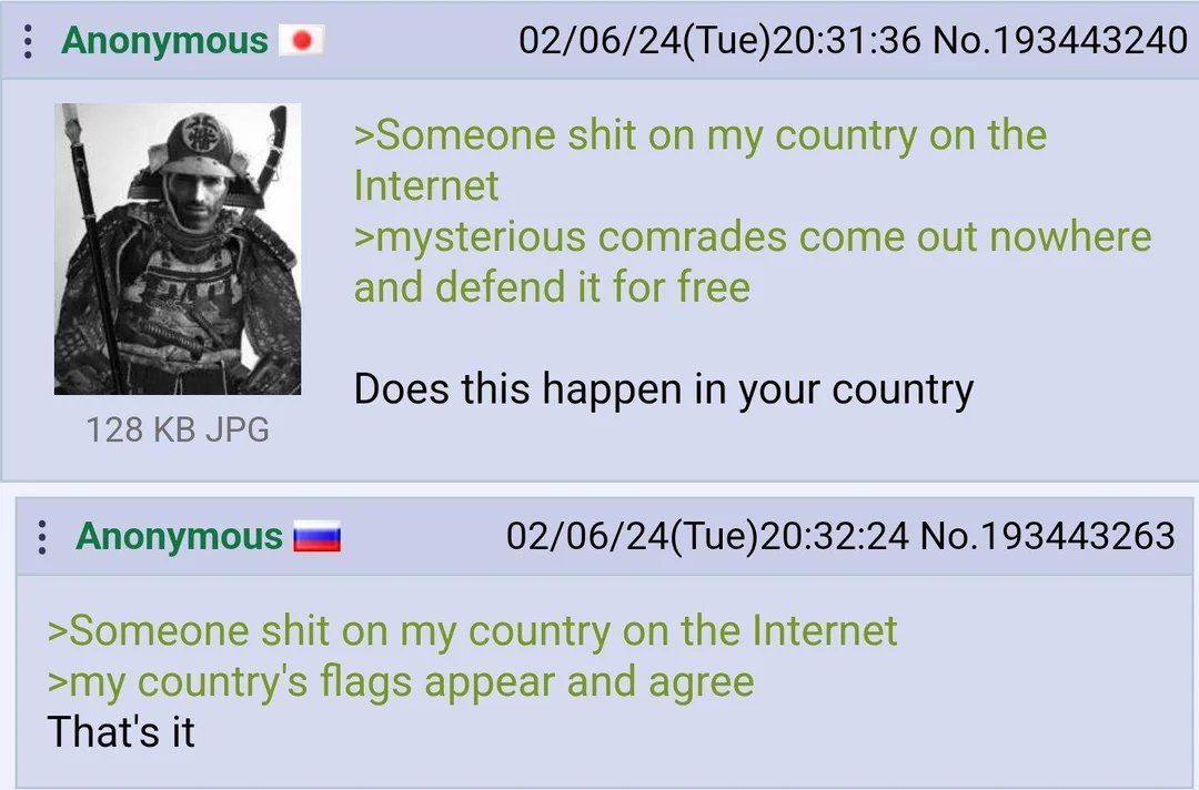 ***