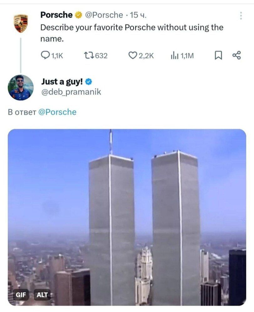 ​​​​