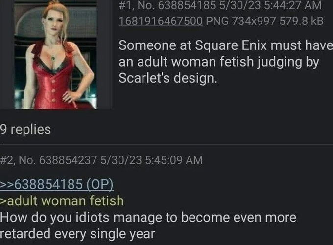 lul