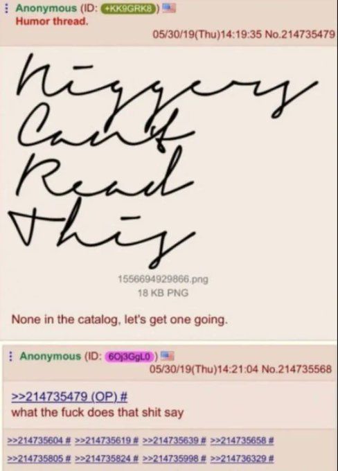 lul