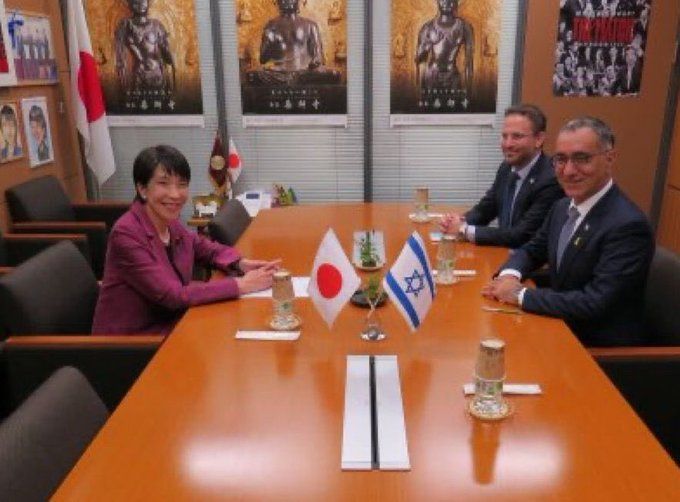 Japan's fvcked.