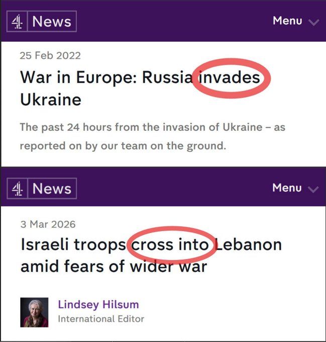 double standards anyone?