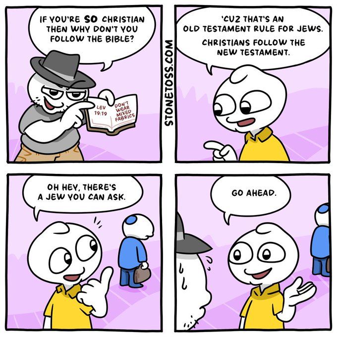 lul