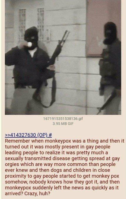 lul