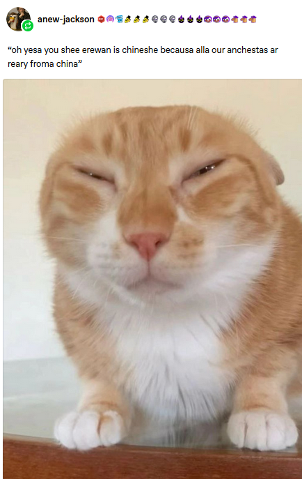 namba wan