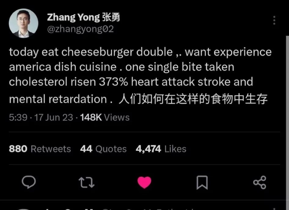 啊