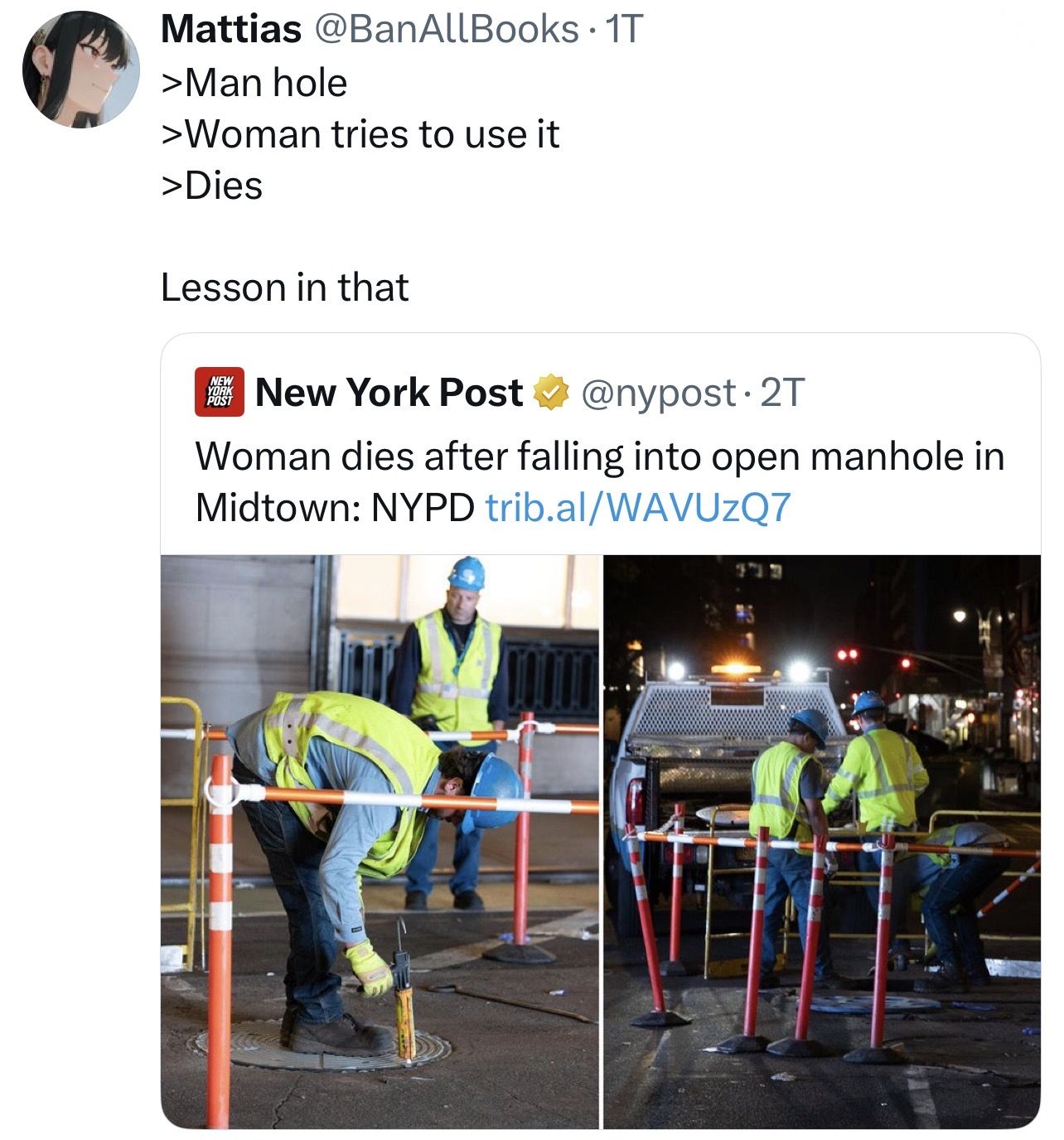 manhole