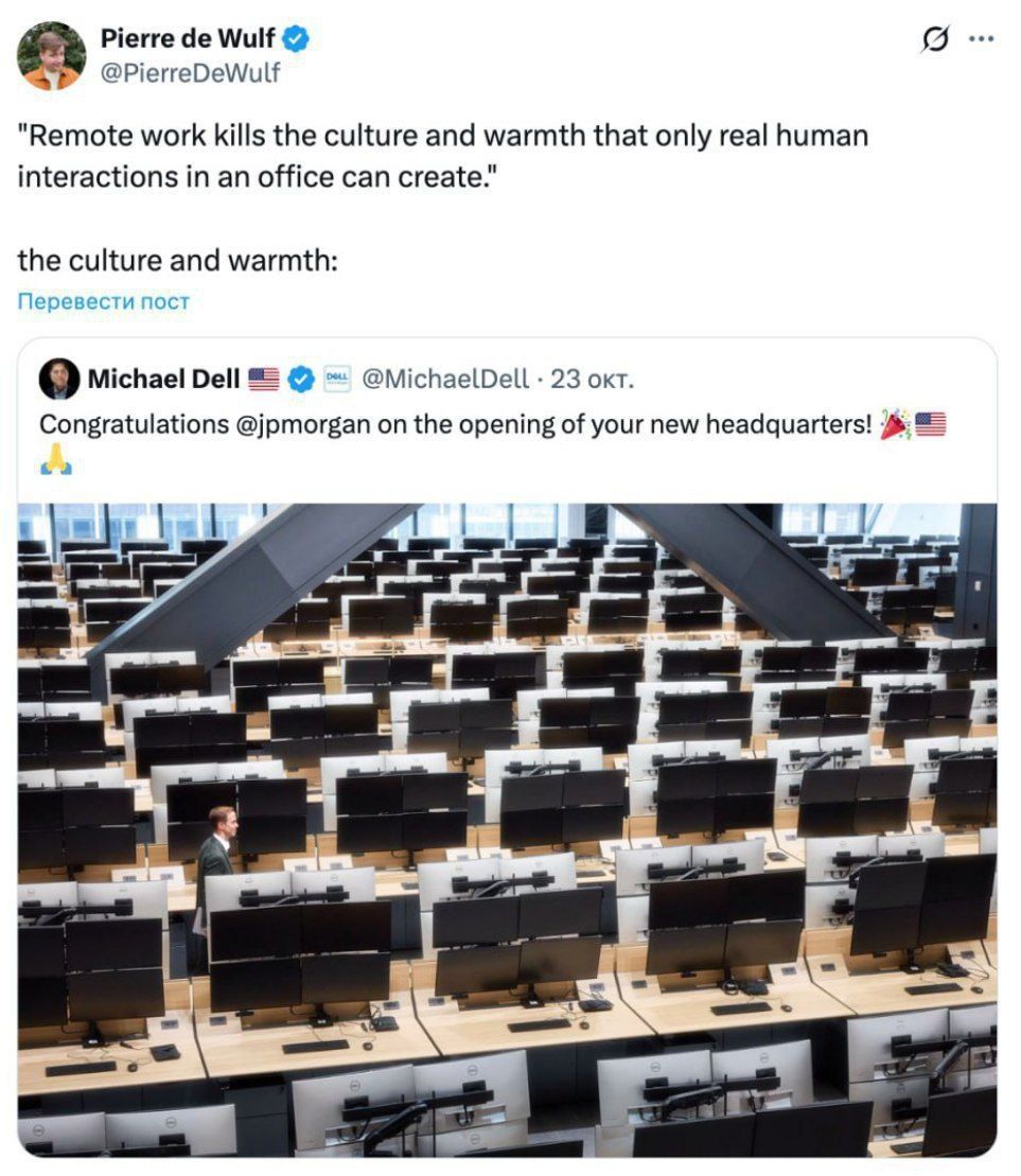 love work culture