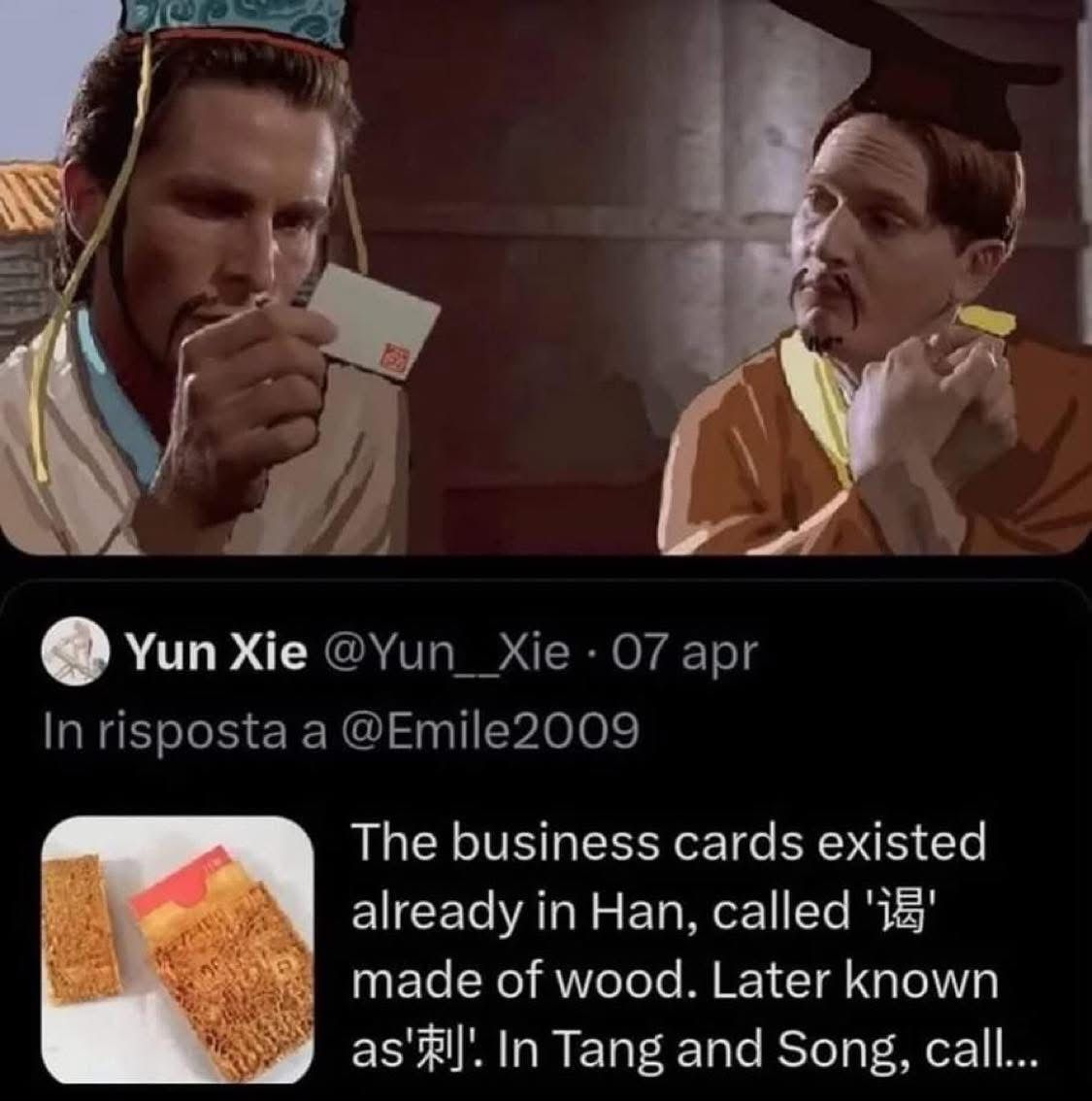 It even has a knot