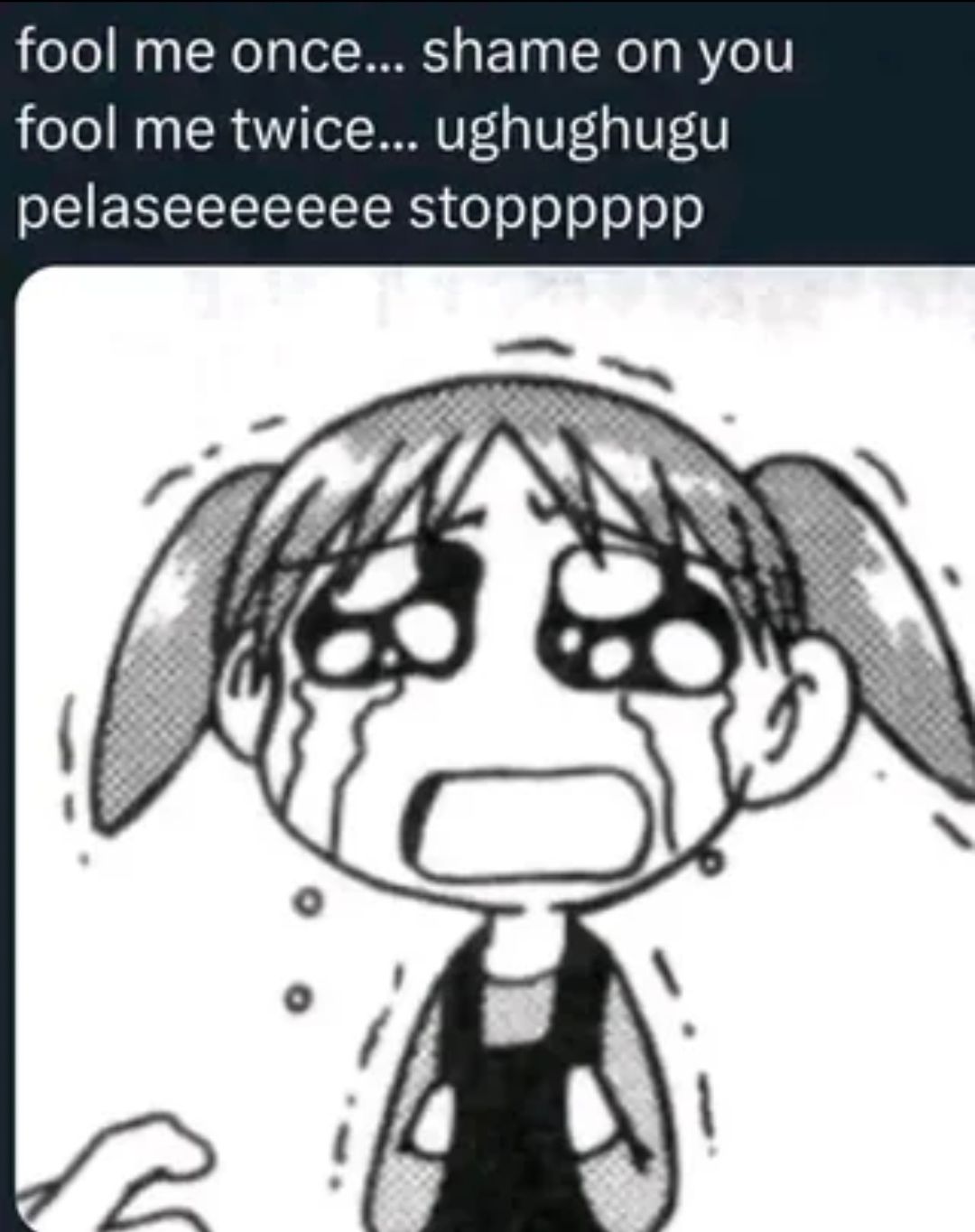 uguuu
