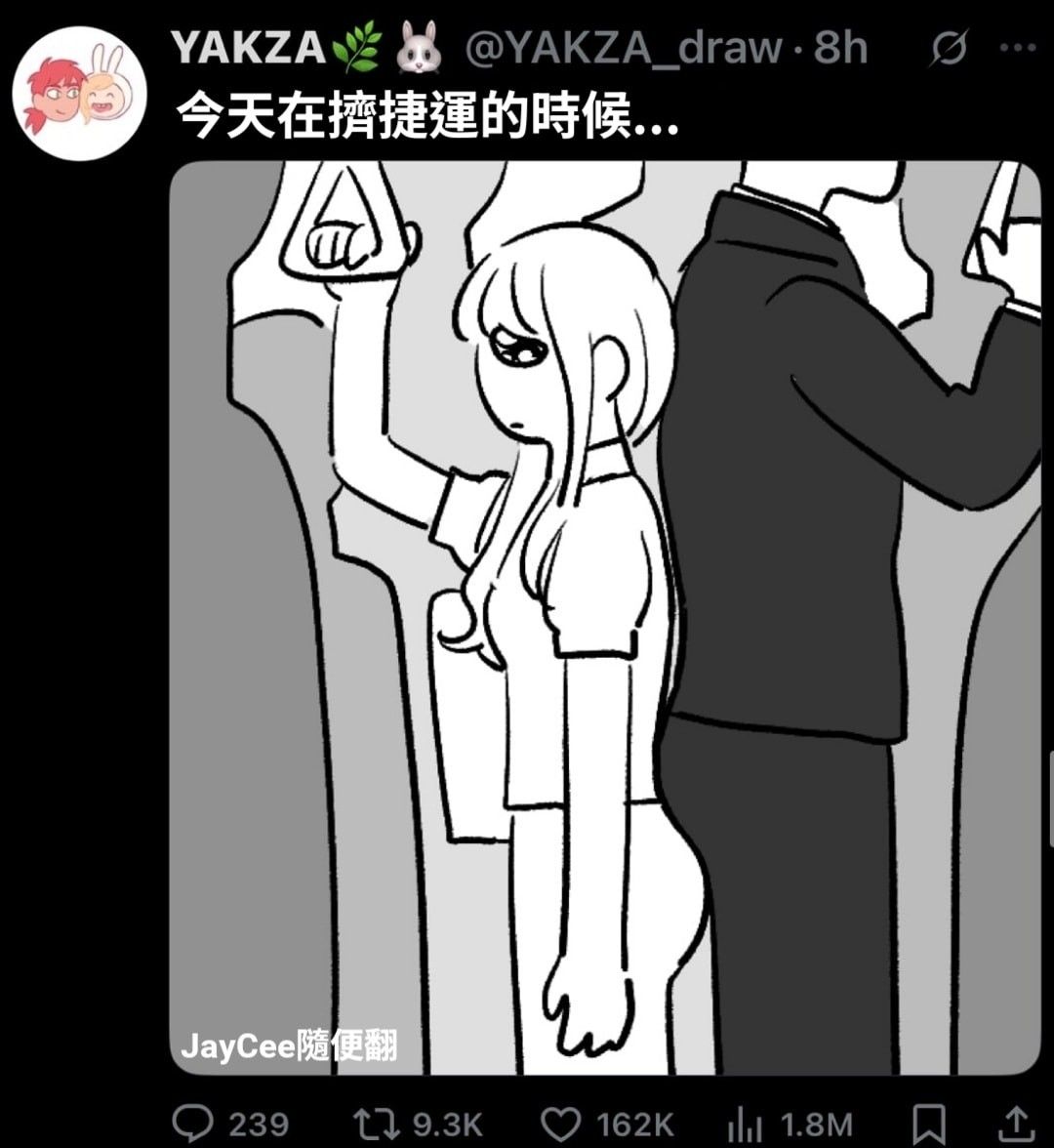 ever had this happen to you?