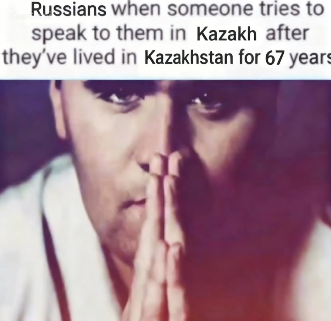 ***