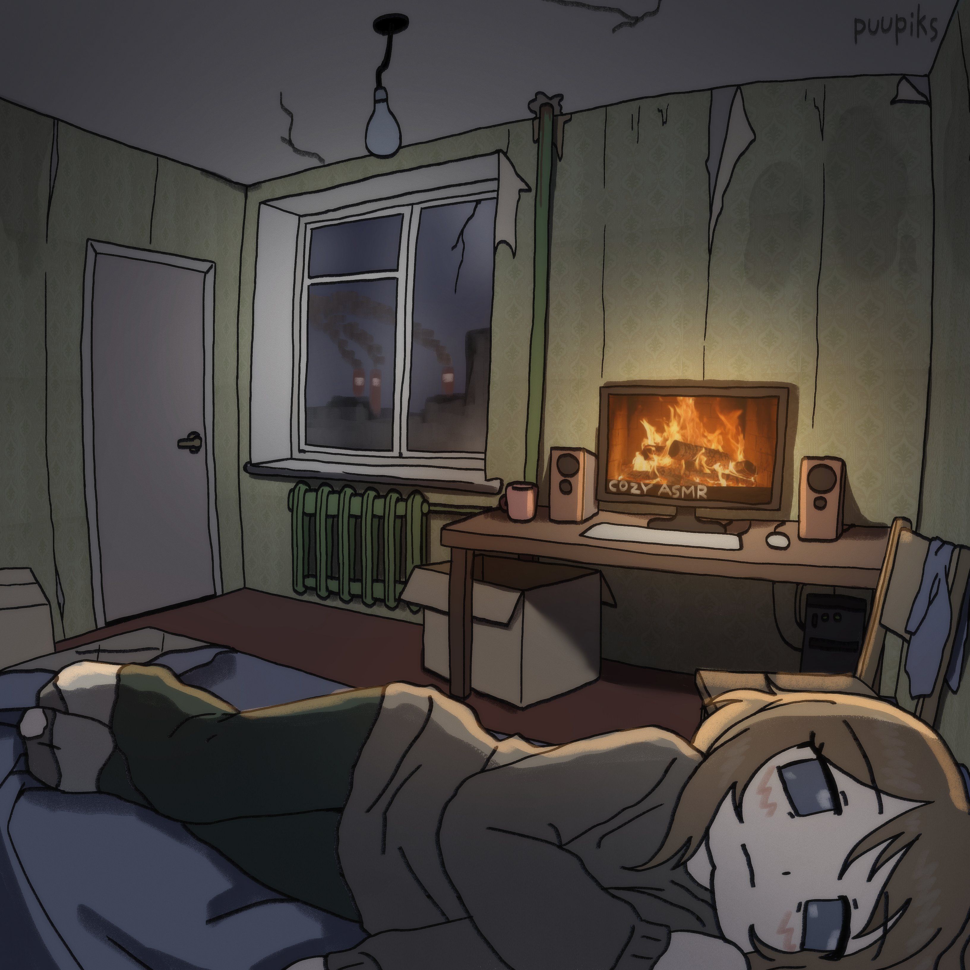 gnㅤ