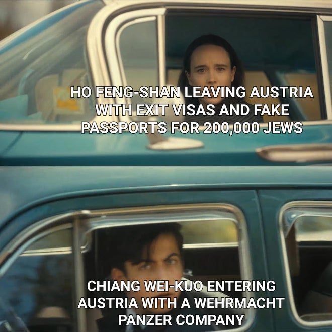 ***