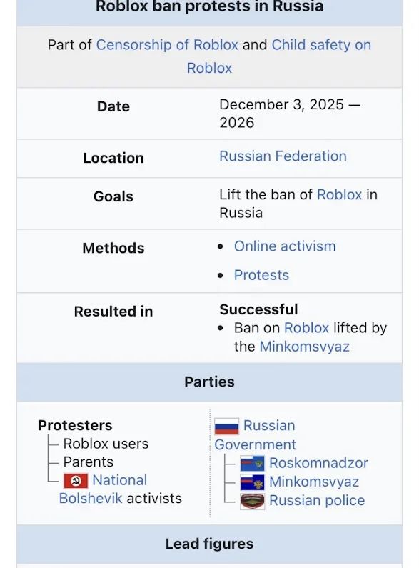 ***