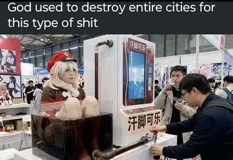 Mother of God