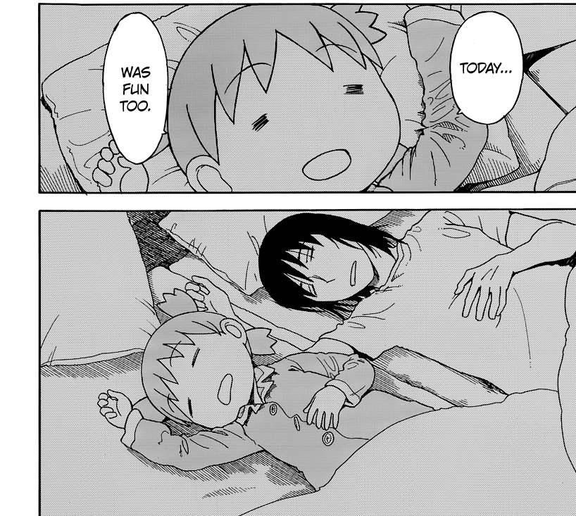 GN!
