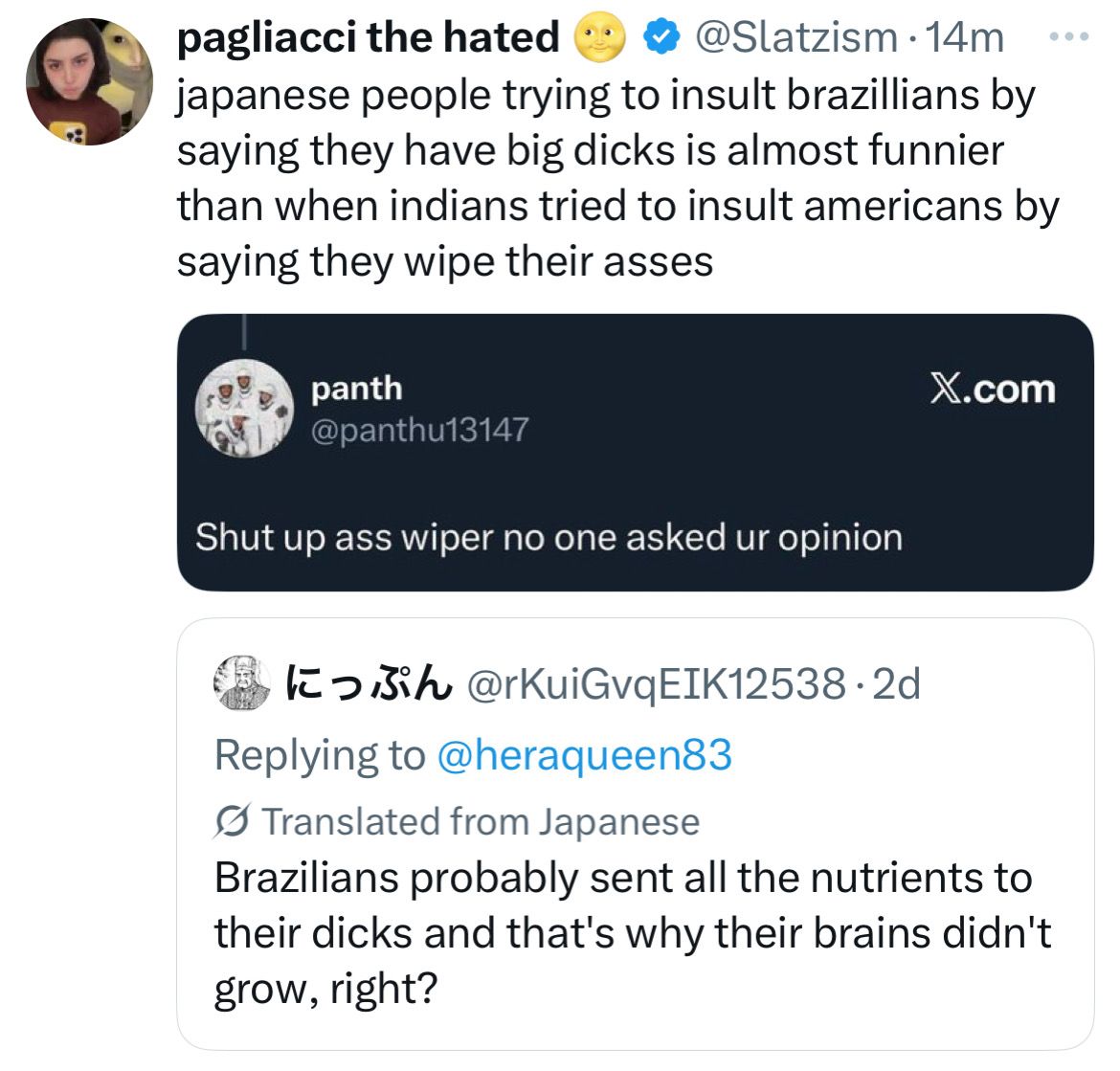 ***